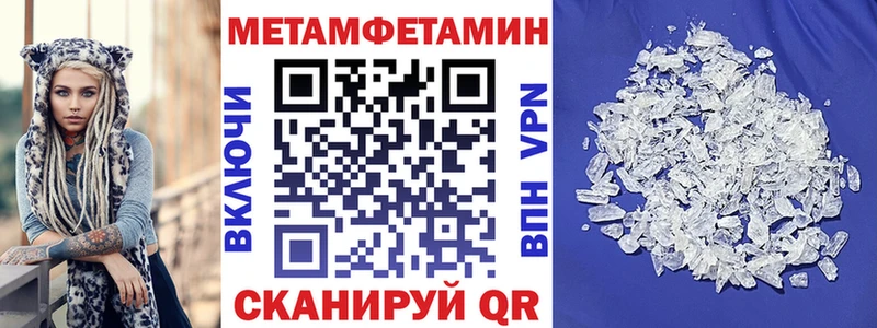 OMG ONION  Зубцов  Амфетамин 98% 