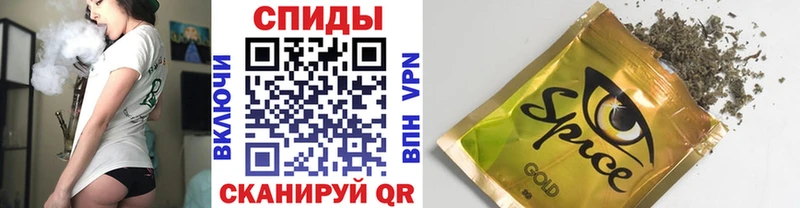 гидра зеркало  Зубцов  БУТИРАТ GHB 