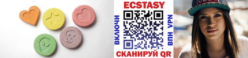 Экстази Дубай  KRAKEN сайт  Зубцов 