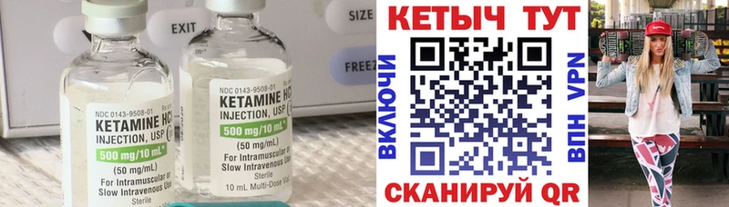 omg рабочий сайт  купить наркоту  Зубцов  Кетамин ketamine 