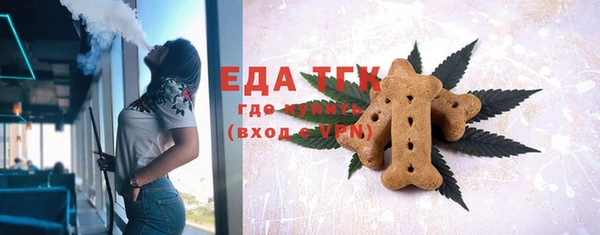 прущая мука Балабаново