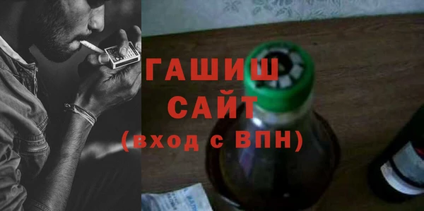 прущая мука Балабаново