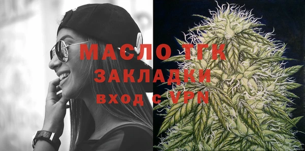 таблы Балахна