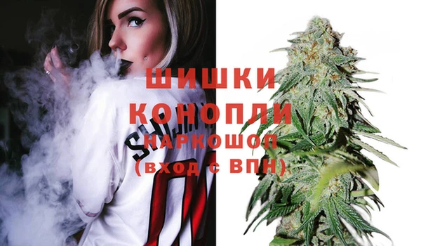 2c-b Ростов