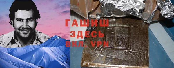 прущая мука Балабаново