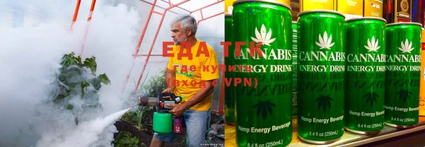 таблы Балахна